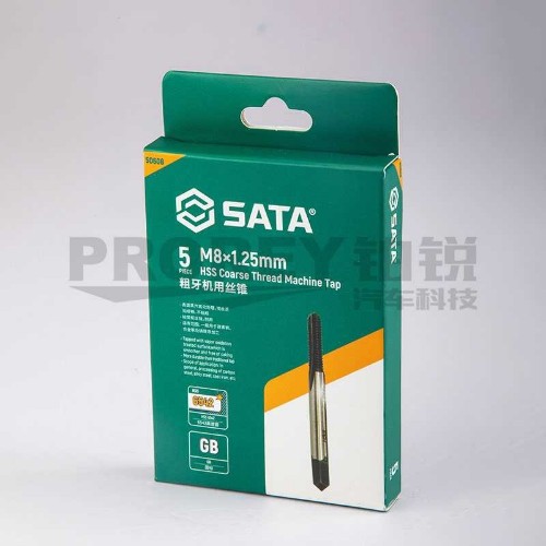 世達(dá) 50603 5件套高速鋼粗牙機(jī)用絲錐M3x0.5mm