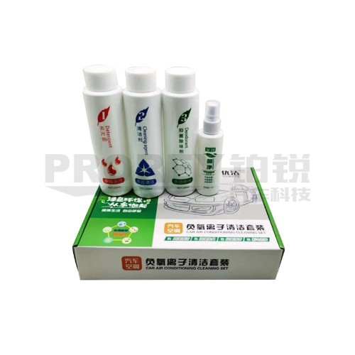 迅奧 蒸發(fā)箱清潔劑+蒸發(fā)箱抑菌劑 可視化空調(diào)清洗套裝