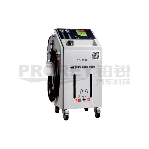 格林斯 DC-600X 冷卻系統(tǒng)智能清洗換液機(jī)